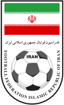 Football Federation Islamic Republic of Iran.png