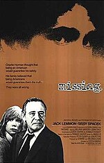 Minijatura za Missing (film, 1982)