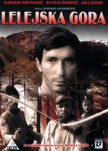 EX - Lelejska gora (1968)