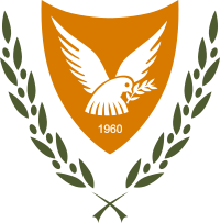 ၾၢႆႇ:Coat of Arms of Cyprus- Official Depiction.svg