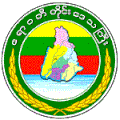 ၽၢင်ယဵမ်ႈ တွၼ်ႈတႃႇ ဝိူဝ်းသျိၼ်းၼင်ႇ ႁင်း 02:54, 13 ၾႅပ်ႇဝႃႇရီႇ 2019