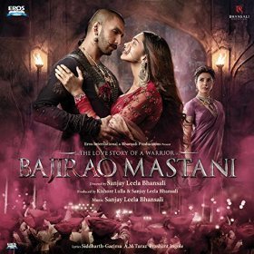 ගොනුව:Bajirao Mastani (album cover).jpg