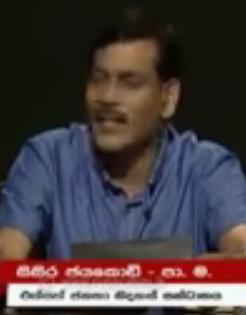 ගොනුව:Sisira Jayakody.jpg