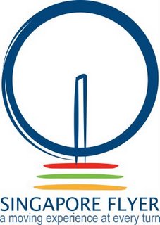 ගොනුව:Singapore Flyer Logo.jpg