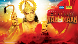 ගොනුව:Sankatmochan Mahabali Hanuman.jpg