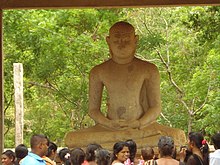 Samadhi Statue 01.JPG