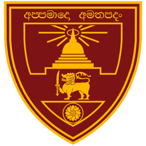 ආනන්ද විද්‍යාලය, කොළඹ