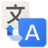 Google Translate icon.png