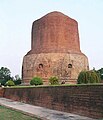 Saranath stupa in India