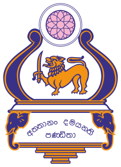 Rahula College Crest Color.svg
