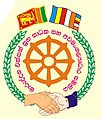 Maruddana-SriLanka-Logo.jpg