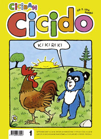 Slika:Cicido.jpg