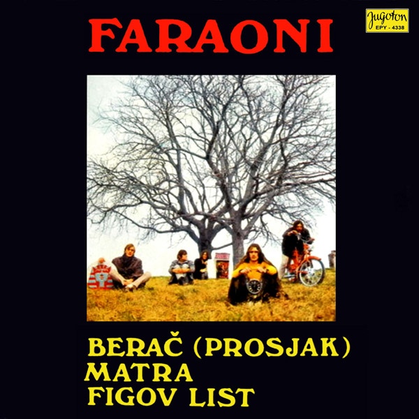 Slika:Faraoni-berač-matra-figov-list.jpg