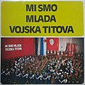 Zbori-JLA-Mi-smo-mlada-vojska-Titova.jpg