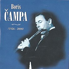 Boris-Čampa-1926-2000.jpg