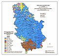 Srbija: Zgodovina, Geografija, Upravna razdelitev