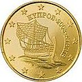 0,10 € Cipro.jpg