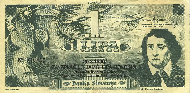 Slika:Lipa-front.jpg