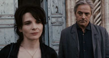 Copie conforme Kiarostami 2010.png