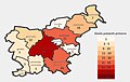 Sličica za različico z datumom 21:18, 15. marec 2020