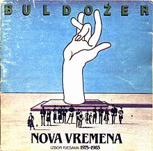 Buldozer album nova-vremena.jpg