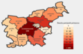 Sličica za različico z datumom 15:54, 22. marec 2020