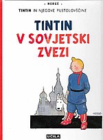 Sličica za Tintin v Sovjetski zvezi