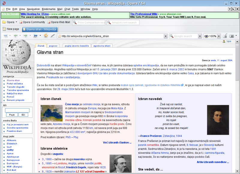 Slika:Opera-mainpage-snapshot.png