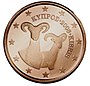 0,01 € Cipro.jpg