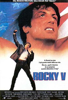 Rocky 5.jpg