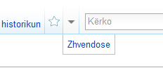 Skeda:Zhvendose I.png