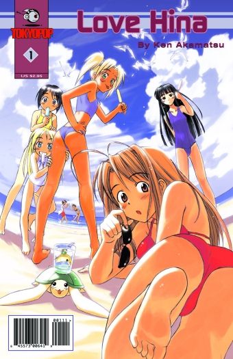 Kapaku i mangës Love Hina, Volumi 1, publikuar nga TOKYOPOP.