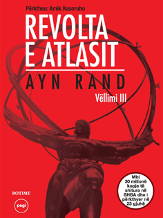 Skeda:Revolta e Atlasit III.jpg