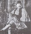 Musa Demi në Korfuz, më 1911