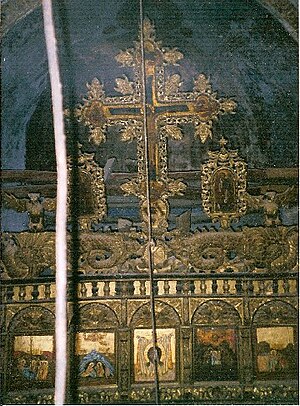 Kryqi i Kishës së Labovës