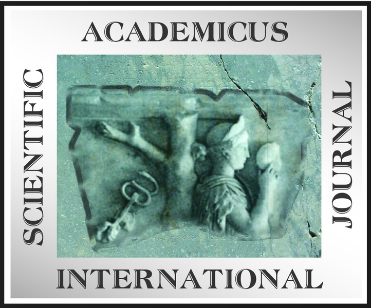 Skeda:Logo academicus.tif