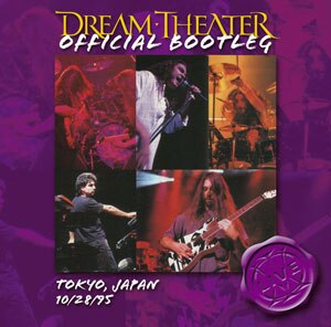 Dream Theater