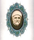 Thumbnail for Imam Keutheriu