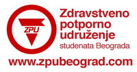 Датотека:ZPU logo.jpg