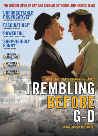 Датотека:Trembling Before G-d.jpg