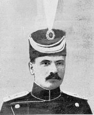 Датотека:Ž.Stanković 1912.jpg