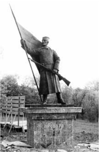 Датотека:Превара - споменик српском војнику из битке код Мердара.jpg