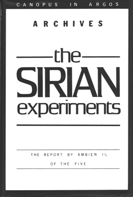 Датотека:The Sirian Experiments.gif