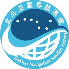 Датотека:Beidou navigation satellite system.jpg