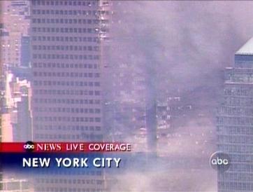 Датотека:Abcnews-wtc7damage.jpg