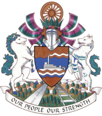 Датотека:City of whitehorse coat of arms.png