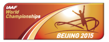 Logo Pékin 2015.png