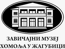 Датотека:Muzej žagubica Logo.jpg