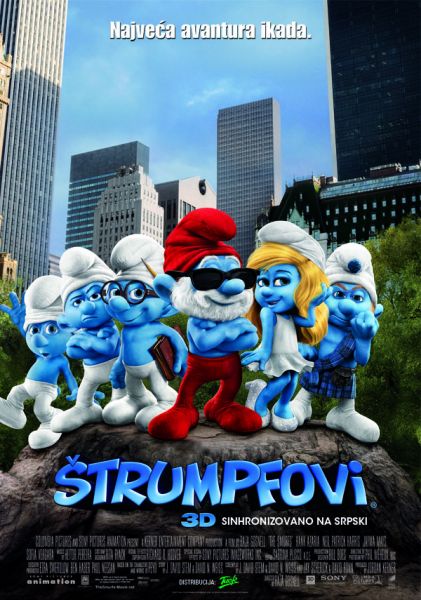 Датотека:Štrumpfovi filmski poster.jpg