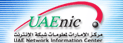 Датотека:Uaenic-logo.gif